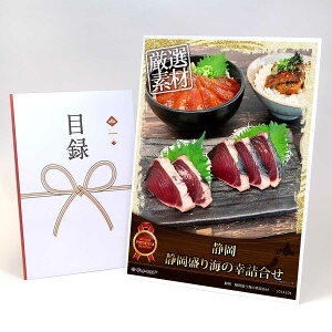 ژ^ pl rS ii yÉ@ÉC̍KlzA3pl rSii OMtg plt YN  񎟉 I St Ry ii