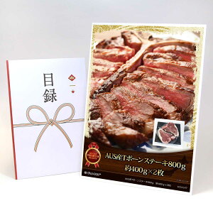 ژ^ pl rS ii  yAUSYT{[Xe[L800gi400g×2jzA3pl rSii OMtg plt YN  񎟉 I St Ry ii