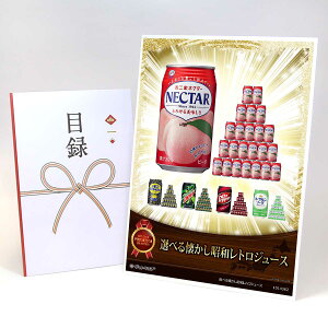 ژ^ pl rS ii yIׂagW[XzA3pl rSii OMtg plt YN  񎟉 I St Ry ii