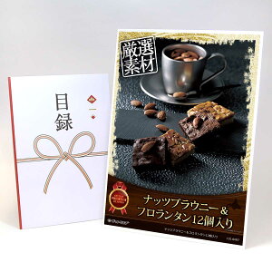 ژ^ pl rS ii XC[c yibcuEj[t^12zA3pl rSii OMtg plt YN  񎟉 I St Ry ii