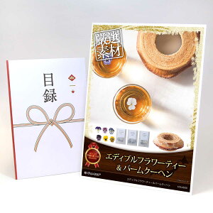 ژ^ pl rS ii XC[c yGfBut[eB[o[N[wzA3pl rSii OMtg plt YN  񎟉 I St Ry ii