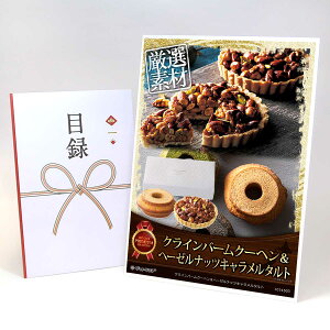 ژ^ pl rS ii XC[c yNCo[N[ww[[ibcL^gzA3pl rSii OMtg plt YN  񎟉 I St Ry