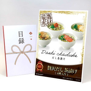 ژ^ pl rS ii yґ򂾂Ђ4zA3pl rSii OMtg plt YN  񎟉 I St Ry ii