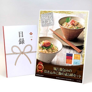 ژ^ pl rS ii yC~݂݂̐т̑f5ZbgzA3pl rSii OMtg plt YN  񎟉 I St Ry ii