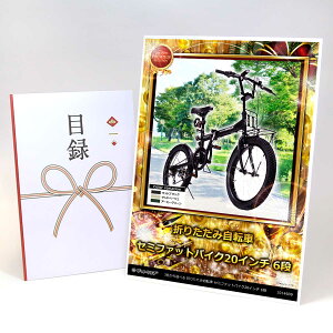 ژ^ pl rS ii y3FIׂ ܂肽ݎ] Z~t@bgoCN20C` 6izA3pl rSii OMtg plt YN  񎟉 I St Ry i