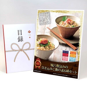 ژ^ pl rS ii yC~݂݂̐т̑f6ZbgzA3pl rSii OMtg plt YN  񎟉 I St Ry ii