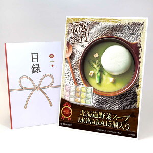 ژ^ pl rS ii ykC؃X[vMONAKA15zA3pl rSii OMtg plt YN  񎟉 I St Ry ii