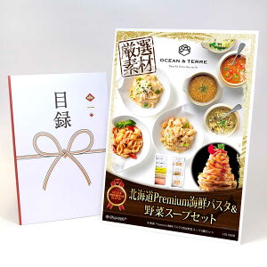 ژ^ pl rS ii ykC PremiumCNpX^3H&؃X[v5ZbgzA3pl rSii OMtg plt YN  񎟉 I St Ry ii