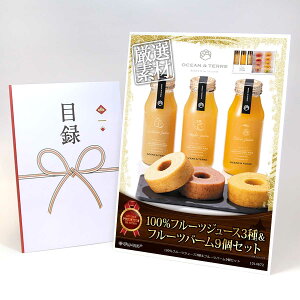 ژ^ pl rS ii XC[c y100t[cW[X3큕t[co[9ZbgzA3pl rSii OMtg plt YN  񎟉 I St Ry ii