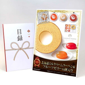 ژ^ pl rS ii XC[c ykC~No[N[wt[c[[6zA3pl rSii OMtg plt YN  񎟉 I St Ry ii