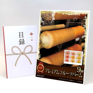 ژ^ pl rS ii XC[c yv~At[co[9ZbgzA3pl rSii OMtg plt YN  񎟉 I St Ry ii