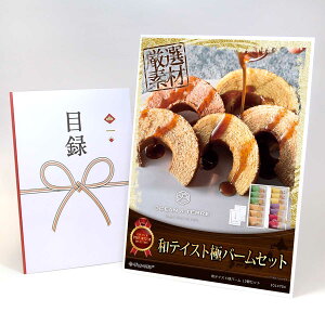 ژ^ pl rS ii XC[c yaeCXgɃo[ 13ZbgzA3pl rSii OMtg plt YN  񎟉 I St Ry ii