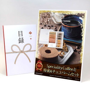 ژ^ pl rS ii XC[c ySpeciality Coffee4ƖI`Ro[6ZbgzA3pl rSii OMtg plt YN  񎟉 I St Ry ii