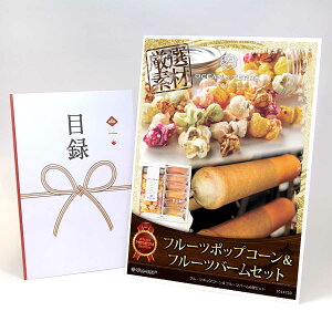 ژ^ pl rS ii XC[c yt[c|bvR[t[co[6ZbgzA3pl rSii OMtg plt YN  񎟉 I St Ry ii