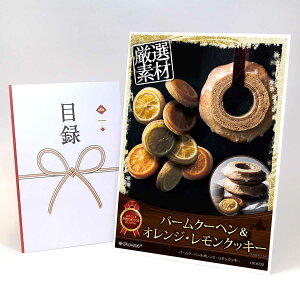 ژ^ pl rS ii XC[c yo[N[wIWENbL[zA3pl rSii OMtg plt YN  񎟉 I St Ry ii