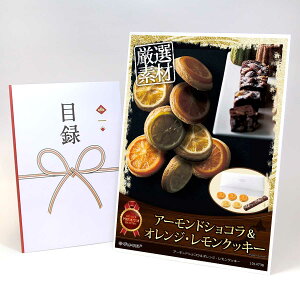 ژ^ pl rS ii XC[c yA[hVRIWENbL[zA3pl rSii OMtg plt YN  񎟉 I St Ry ii