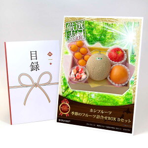 YN ii rS iiZbg y|Cg3{z yژ^ A3plt zVt[c G߂̃t[clBOX DZbgz  ii 񎟉 StRy