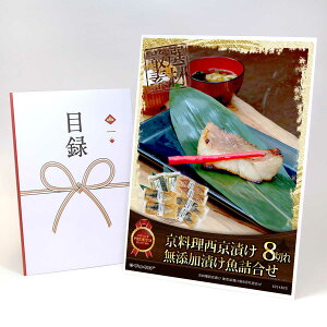 ژ^ pl rS ii yЂ YЂ8؂lzA3pl rSii OMtg plt YN  񎟉 I St Ry ii