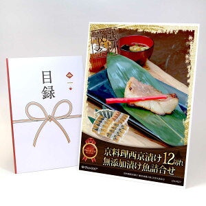 ژ^ pl rS ii yЂ YЂ16؂lzA3pl rSii OMtg plt YN  񎟉 I St Ry ii