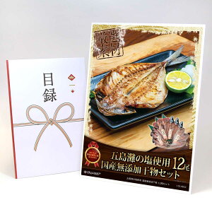 ژ^ pl rS ii yܓ̉gp YY 12ZbgzA3pl rSii OMtg plt YN  񎟉 I St Ry ii