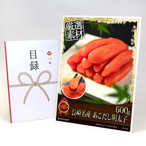 ژ^ pl rS ii y薼Y q600gzA3pl rSii OMtg plt YN  񎟉 I St Ry ii