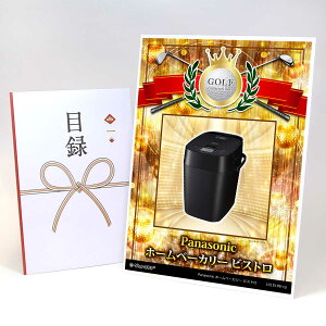 StRy ii ژ^ yAbvO[h StRy pl Panasonic z[x[J[ rXgzA3plt iiZbg Ryii StRyii StRyܕi lC 