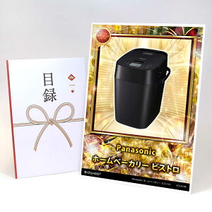 ژ^ pl rS ii yPanasonic z[x[J[ rXgzA3pl rSii OMtg plt YN  񎟉 I St Ry ii