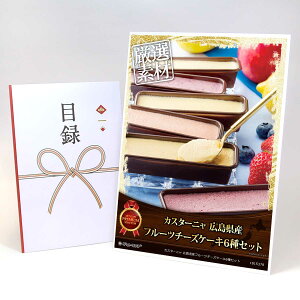 ژ^ pl rS ii XC[c yJX^[j LYt[c`[YP[L6ZbgzA3pl rSii OMtg plt YN  񎟉 I St Ry ii