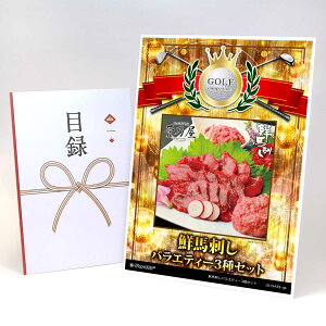 StRy ii ژ^ yAbvO[h StRy pl NnhoGeB[3ZbgzA3plt iiZbg Ryii StRyii StRyܕi lC  \