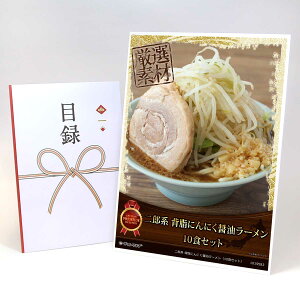 ژ^ pl rS ii yYn wɂɂݖ[i10HZbgj̃I[VɑˎgpzA3pl rSii OMtg plt YN  񎟉 I 