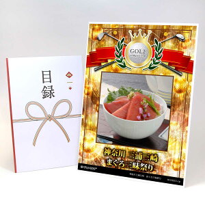 StRy ii ژ^ yAbvO[h StRy pl _ސOYO@܂OՂzA3plt iiZbg Ryii StRyii StRyܕi lC  