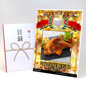 StRy ii ژ^ yAbvO[h StRy pl ʂt{({)5{ZbgzA3plt iiZbg Ryii StRyii StRyܕi lC  \ 