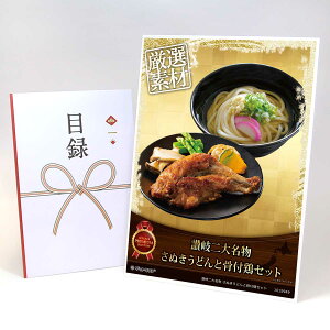 ژ^ pl rS ii  y]喼 ʂǂƍt{ZbgzA3pl rSii OMtg plt YN  񎟉 I St Ry ii