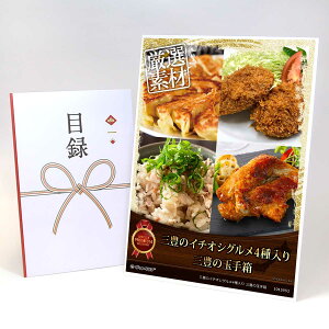 ژ^ pl rS ii  yOL̃C`IVO4 OL̋ʎ蔠zA3pl rSii OMtg plt YN  񎟉 I St Ry ii