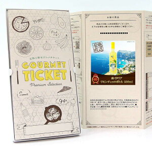 񂹃O`Pbg C^A `Fb{g500ml Mtg [Mtg Mtg J^OMtg MtgJ[h J[h^Cv OJ[h i Mtg`Pbg]