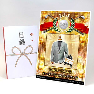 StRy ii ژ^ yAbvO[h StRy pl TOKYO TAILORI[_[WPbgMtgzA3plt iiZbg Ryii StRyii StRyܕi lC 