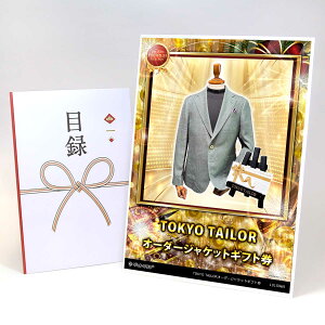 YN ii rS iiZbg y|Cg3{z yژ^ A3plt TOKYO TAILORI[_[WPbgMtgz  ii 񎟉 StRy