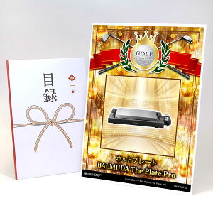 StRy ii ژ^ yAbvO[h StRy pl zbgv[gBALMUDA The Plate ProzA3plt iiZbg Ryii StRyii StRyܕi lC  \