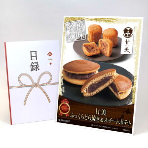 ژ^ pl rS ii XC[c yÔ ӂǂĂXC[g|egzA3pl rSii OMtg plt YN  񎟉 I St Ry ii