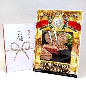 StRy ii ژ^ yAbvO[h StRy pl јȁ헤 Xe[LZbgzA3plt iiZbg Ryii StRyii StRyܕi lC 