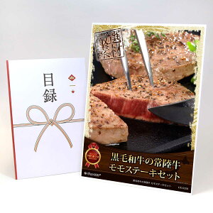 YN ii rS iiZbg y|Cg3{z yژ^ A3plt јȁ헤 Xe[LZbgz  ii 񎟉 StRy