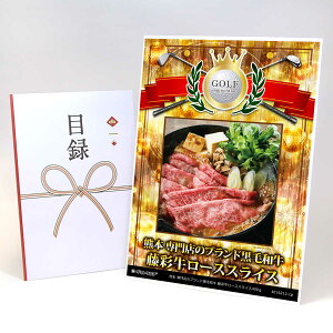 StRy ii ژ^ yAbvO[h StRy pl F{ X̃uhјa ʋ[XXCX400gzA3plt iiZbg Ryii StRyii StR