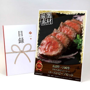 ژ^ pl rS ii  yꋍE{苍@炩W[V[[Xgr[tZbgzA3pl rSii OMtg plt YN  񎟉 I St Ry i