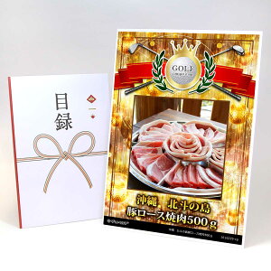 StRy ii ژ^ yAbvO[h StRy pl @kl̓؃[Xē500gzA3plt iiZbg Ryii StRyii StRyܕi lC  \