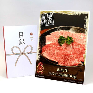 ژ^ pl rS ii  yAn@Jrē600gzA3pl rSii OMtg plt YN  񎟉 I St Ry ii