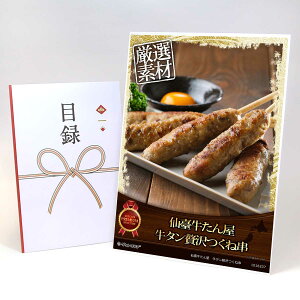 ژ^ pl rS ii  yi񉮁@^ґˋzA3pl rSii OMtg plt YN  񎟉 I St Ry ii