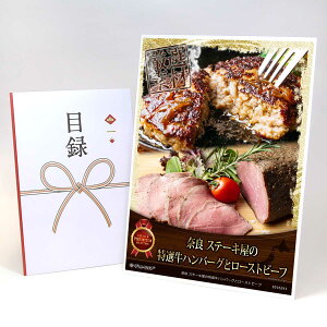ژ^ pl rS ii  yޗ Xe[L̓Ino[Oƃ[Xgr[tzA3pl rSii OMtg plt YN  񎟉 I St Ry ii