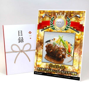 StRy ii ژ^ yAbvO[h StRy pl ubZ[g јaύ݃no[O}TzA3plt iiZbg Ryii StRyii StR