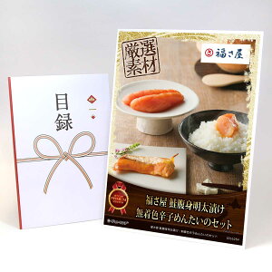 ژ^ pl rS ii y gЂEFhq߂񂽂̃ZbgzA3pl rSii OMtg plt YN  񎟉 I St Ry ii