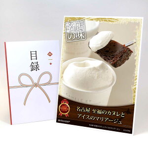 ژ^ pl rS ii XC[c yÉ ̃JkƃACX̃}A[WzA3pl rSii OMtg plt YN  񎟉 I St Ry ii